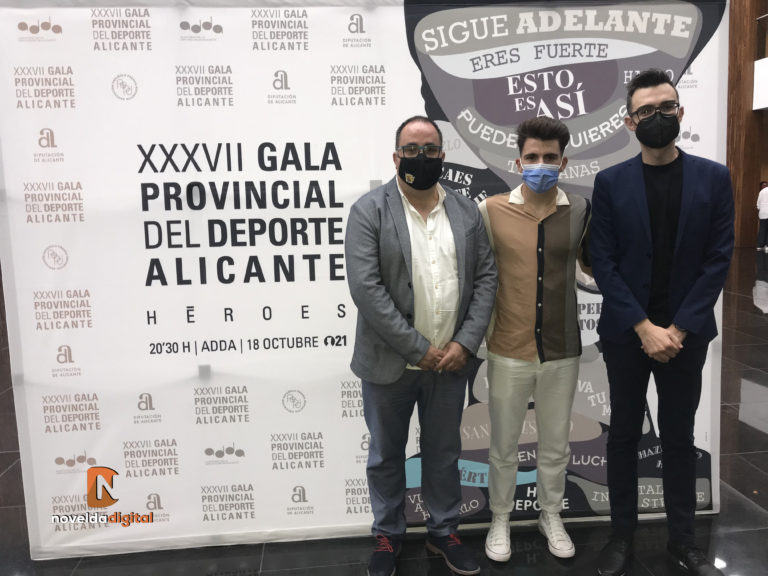 Carlos Vizcaíno Navarro nominado en la XXXVII Gala de Entrega de los Premios Provinciales del Deporte
