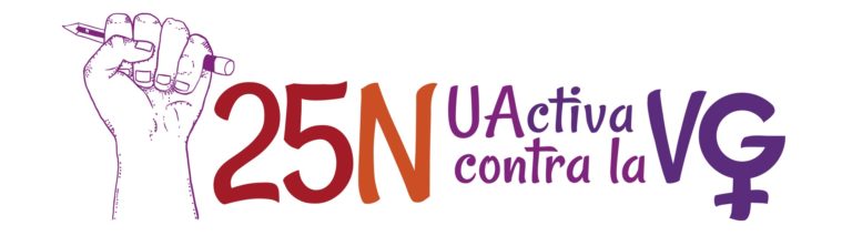 La Universidad de Alicante muestra su compromiso con el 25N a través de un amplio programa de actividades