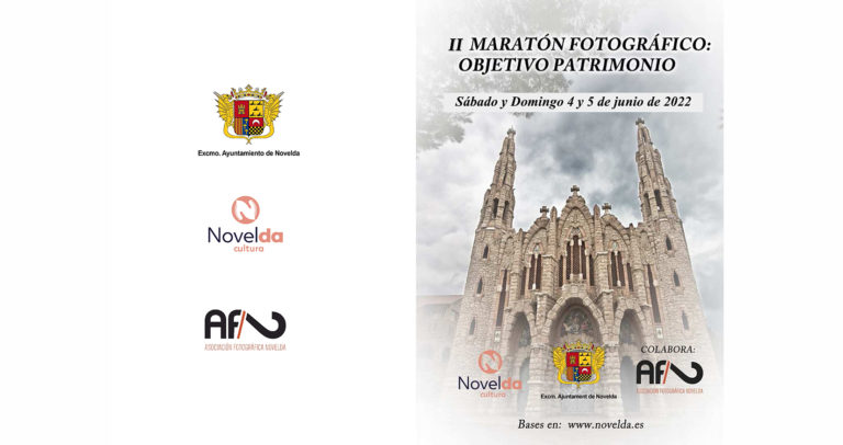 Vuelve el II Maratón Fotográfico: Objetivo Patrimonio