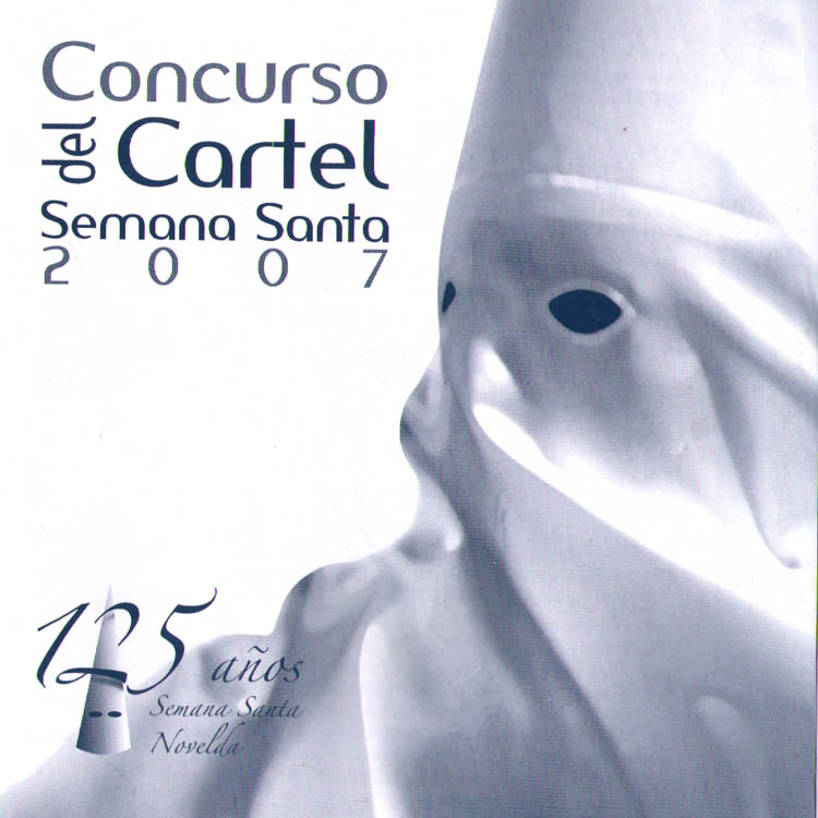 Concurso del cartel Semana Santa 2007