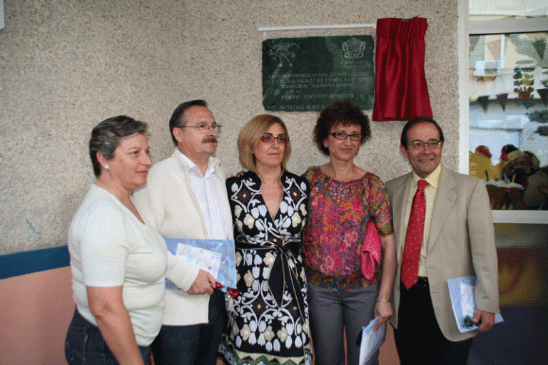L´Escola Infantil Municipal “Ramona Simón” conmemora su 25 aniversario
