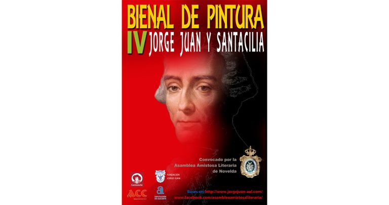 IV CERTAMEN NACIONAL BIENAL DE PINTURA JORGE JUAN SANTACILIA