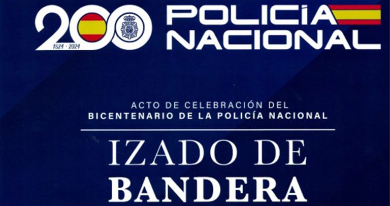 La Policía Nacional cumple 200 años al servicio de España