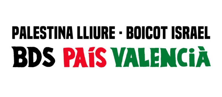 ‘Boicot, Desinvensions i Sancions a Israel (BDS)’. Artículo colectivo de la Assemblea BDS PV-Alacant